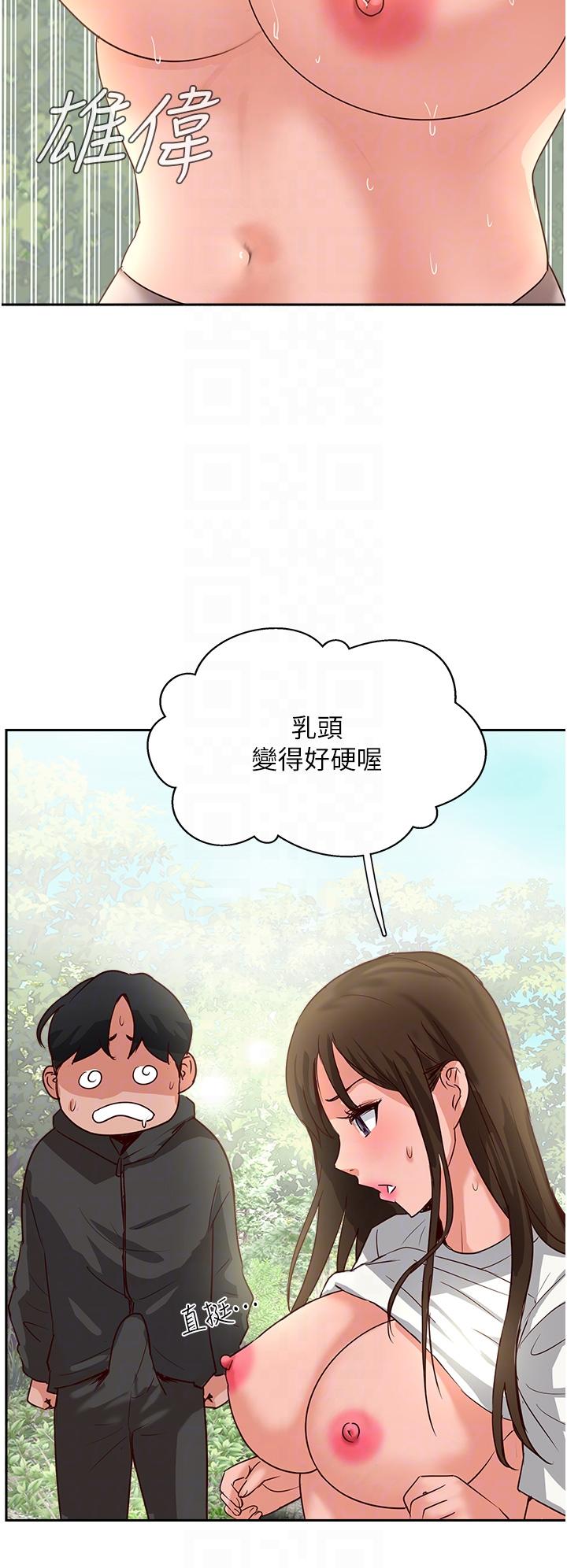 攻顶传教士[h漫]韩漫全集-攻顶传教士-第32話-沒做完不准跑!无删减无遮挡章节图片 