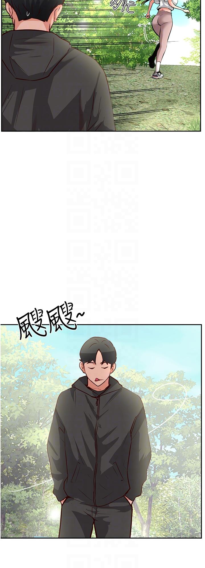 攻顶传教士[h漫]韩漫全集-攻顶传教士-第32話-沒做完不准跑!无删减无遮挡章节图片 
