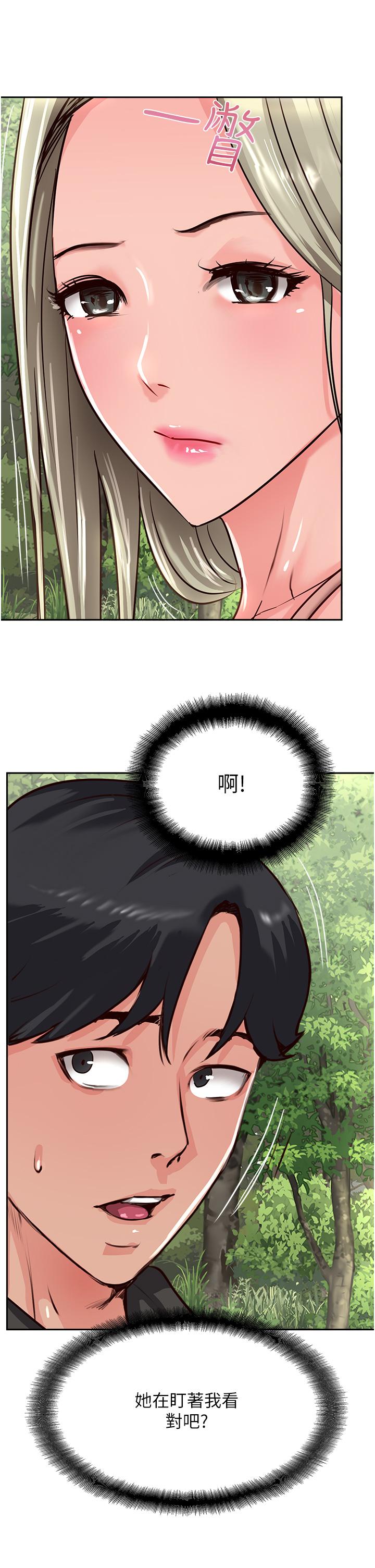 攻顶传教士[h漫]韩漫全集-攻顶传教士-第33話-老二榨汁機无删减无遮挡章节图片 