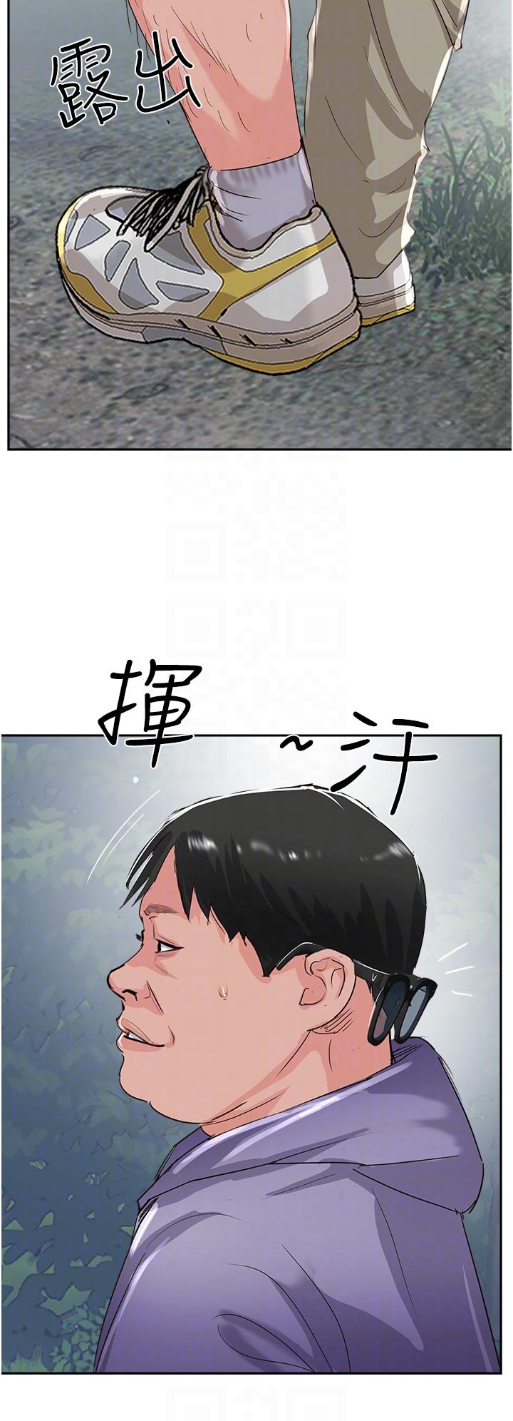 攻顶传教士[h漫]韩漫全集-攻顶传教士-第33話-老二榨汁機无删减无遮挡章节图片 