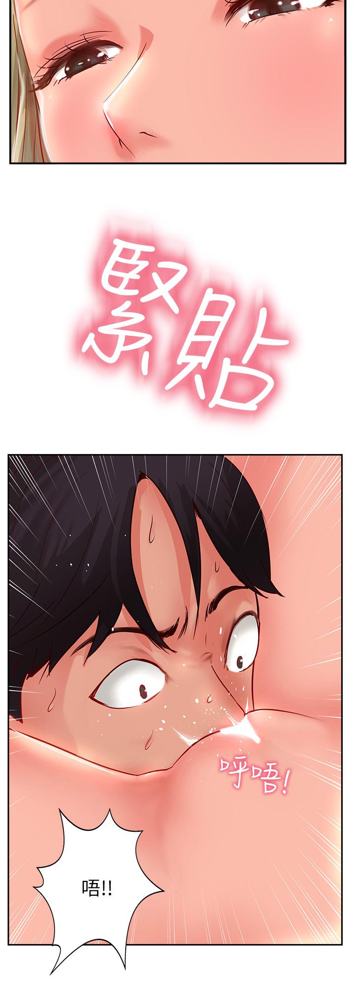攻顶传教士[h漫]韩漫全集-攻顶传教士-第34話-廢話少說，快舔无删减无遮挡章节图片 