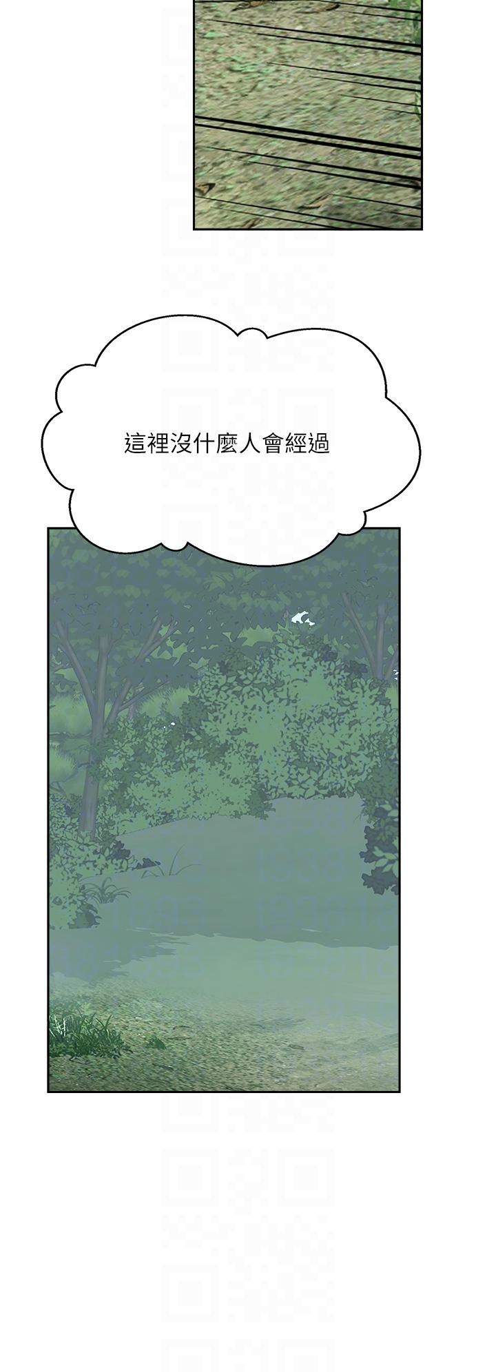 攻顶传教士[h漫]韩漫全集-攻顶传教士-第34話-廢話少說，快舔无删减无遮挡章节图片 