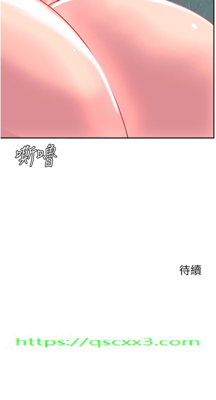 攻顶传教士[h漫]韩漫全集-攻顶传教士-第35話-護理師的獨門秘技无删减无遮挡章节图片 