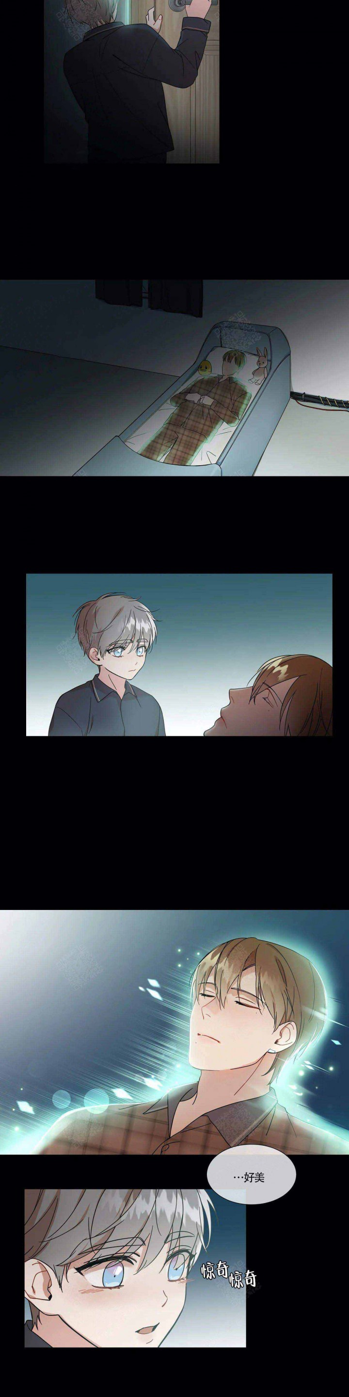 请教我[h漫]韩漫全集-请教我-7话无删减无遮挡章节图片 