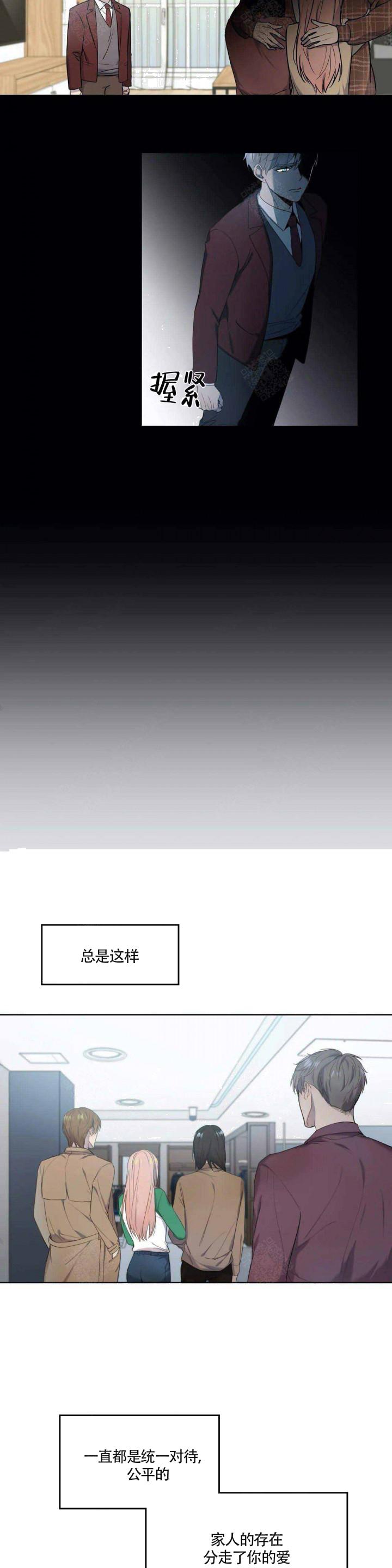 请教我[h漫]韩漫全集-请教我-10话无删减无遮挡章节图片 