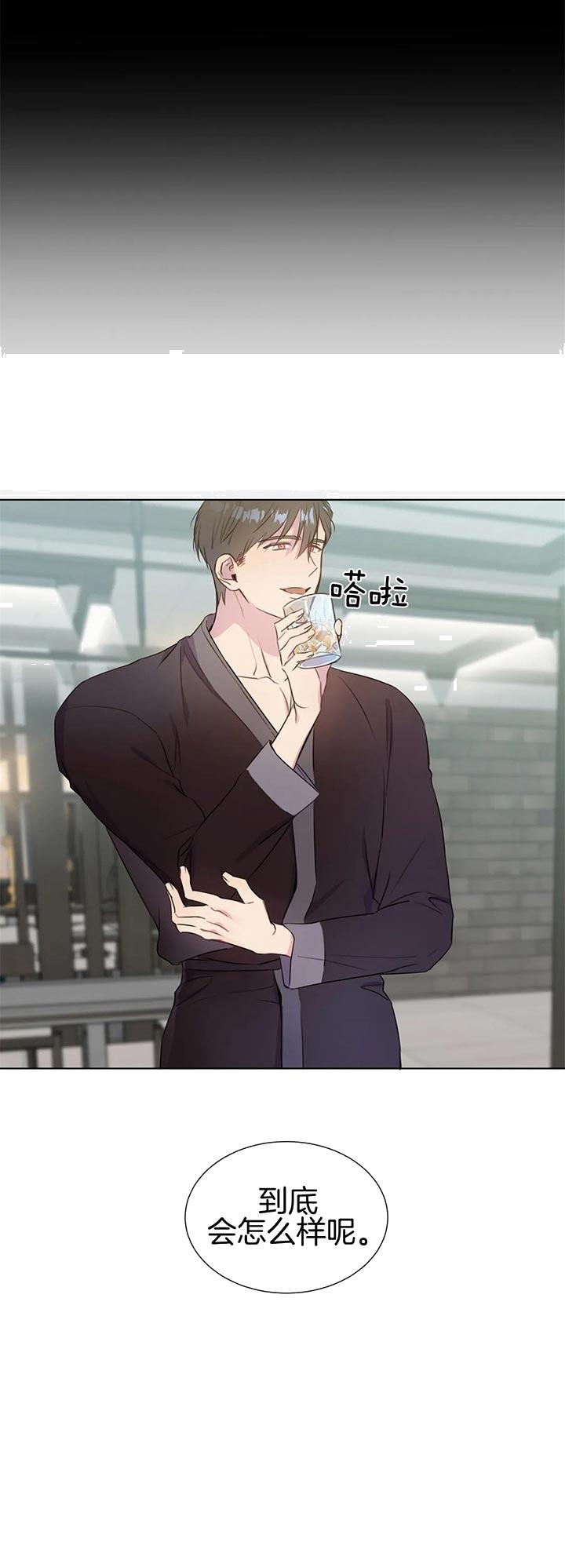 请教我[h漫]韩漫全集-请教我-40话无删减无遮挡章节图片 