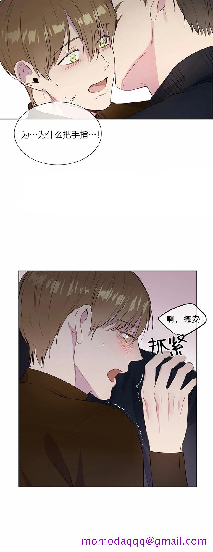 请教我[h漫]韩漫全集-请教我-44话无删减无遮挡章节图片 
