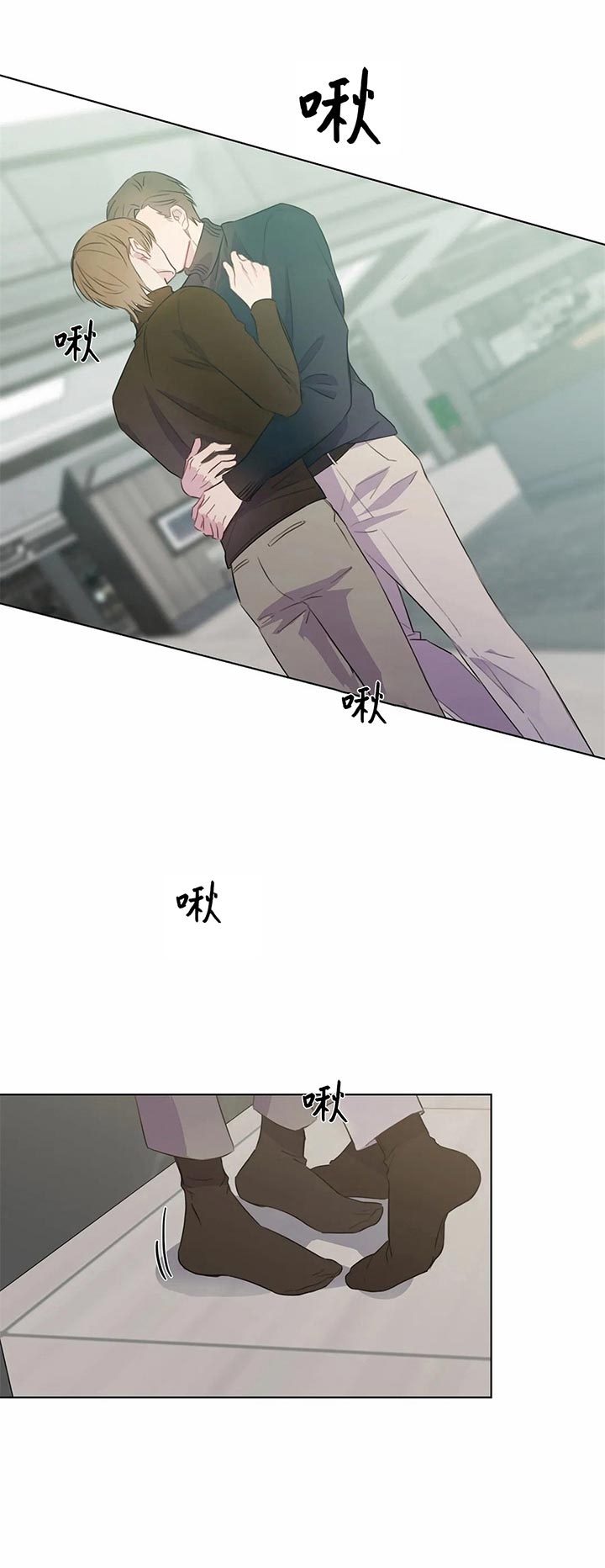请教我[h漫]韩漫全集-请教我-44话无删减无遮挡章节图片 