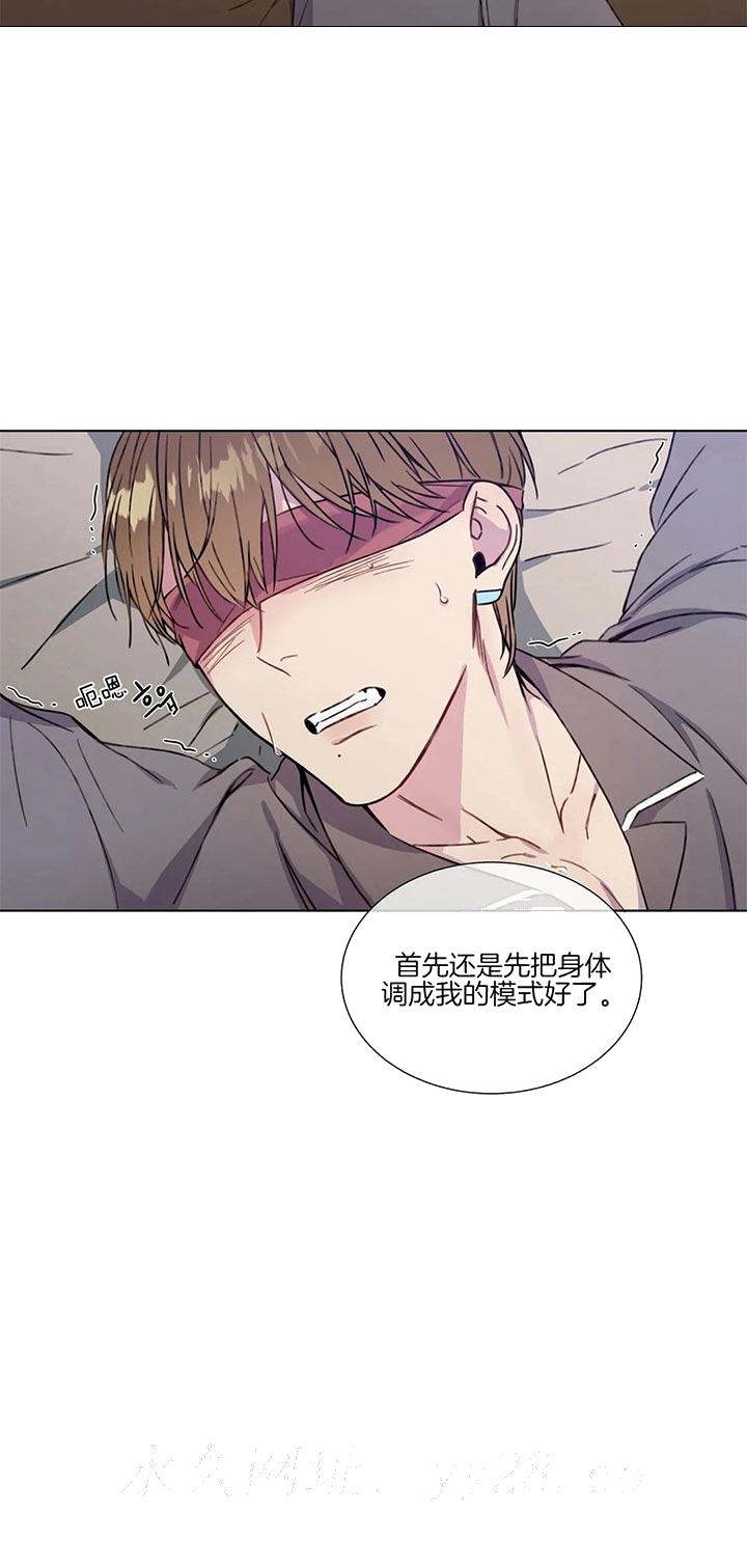 请教我[h漫]韩漫全集-请教我-50话无删减无遮挡章节图片 