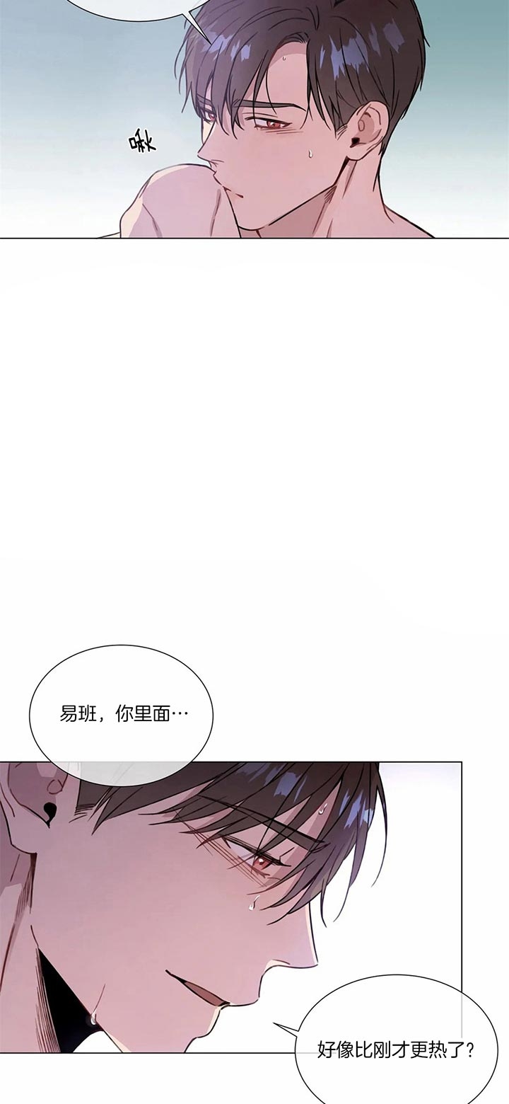 请教我[h漫]韩漫全集-请教我-52话无删减无遮挡章节图片 