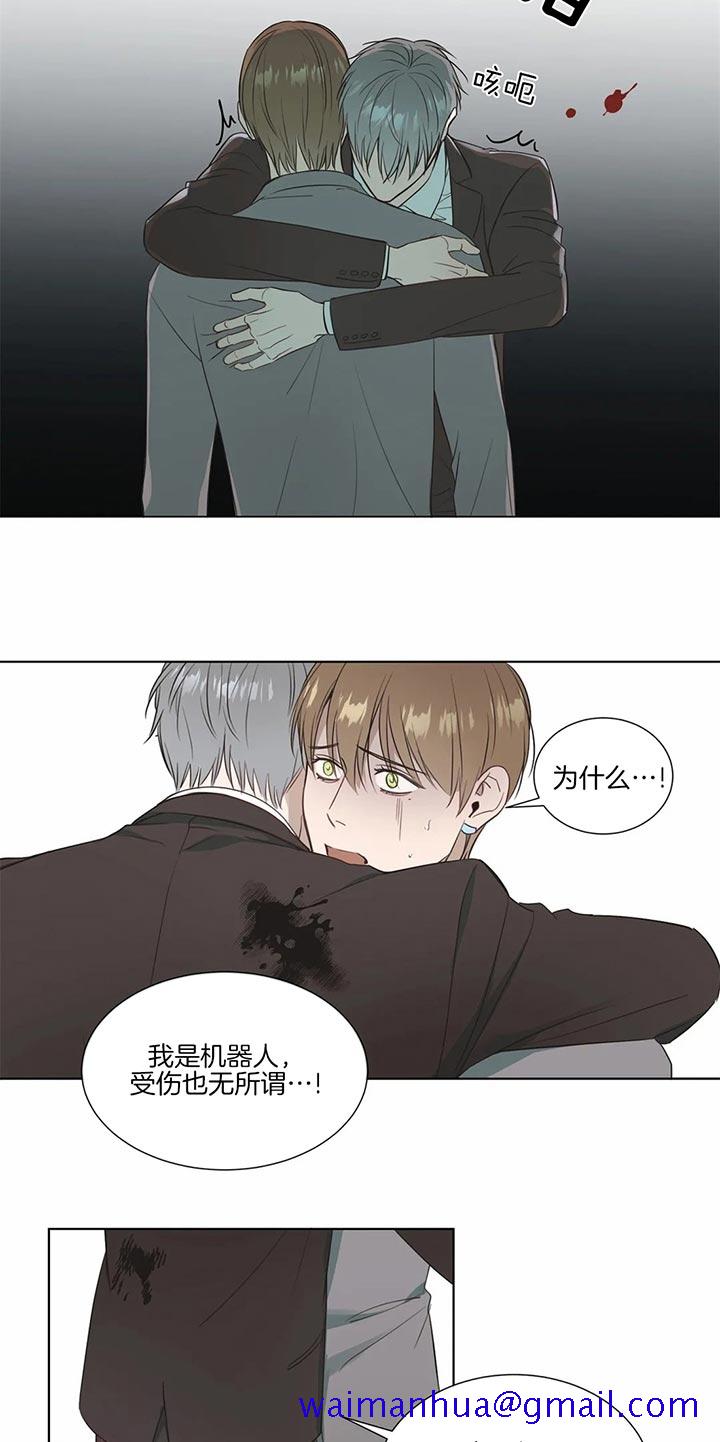 请教我[h漫]韩漫全集-请教我-64话无删减无遮挡章节图片 