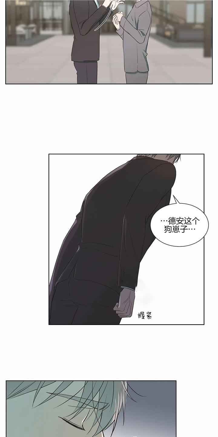 请教我[h漫]韩漫全集-请教我-64话无删减无遮挡章节图片 