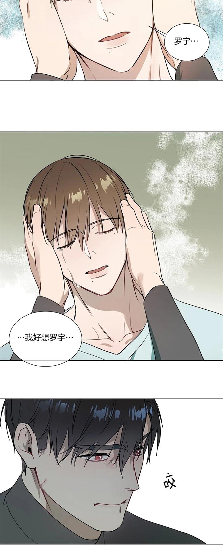 请教我[h漫]韩漫全集-请教我-67话无删减无遮挡章节图片 