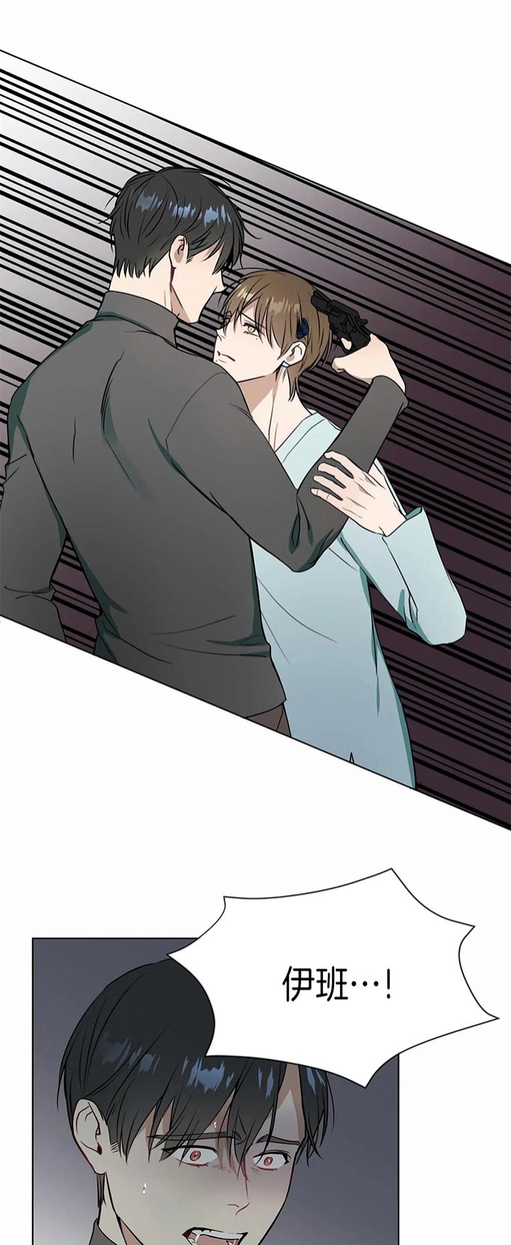 请教我[h漫]韩漫全集-请教我-67话无删减无遮挡章节图片 