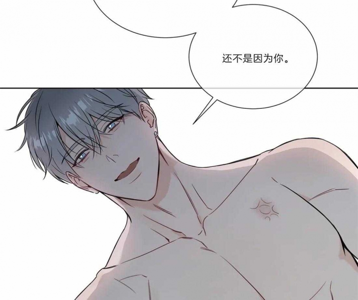 请教我[h漫]韩漫全集-请教我-76话无删减无遮挡章节图片 