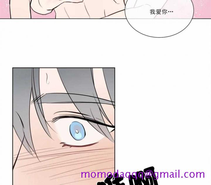 请教我[h漫]韩漫全集-请教我-77话无删减无遮挡章节图片 