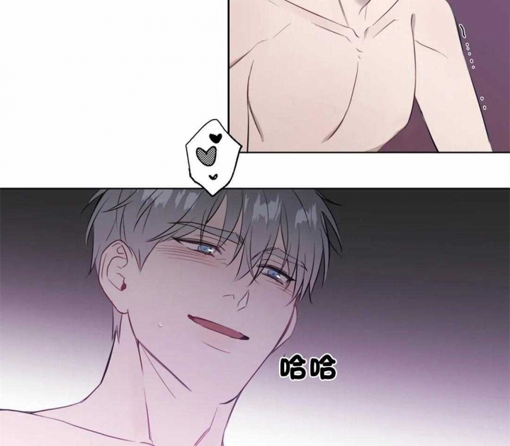 请教我[h漫]韩漫全集-请教我-77话无删减无遮挡章节图片 
