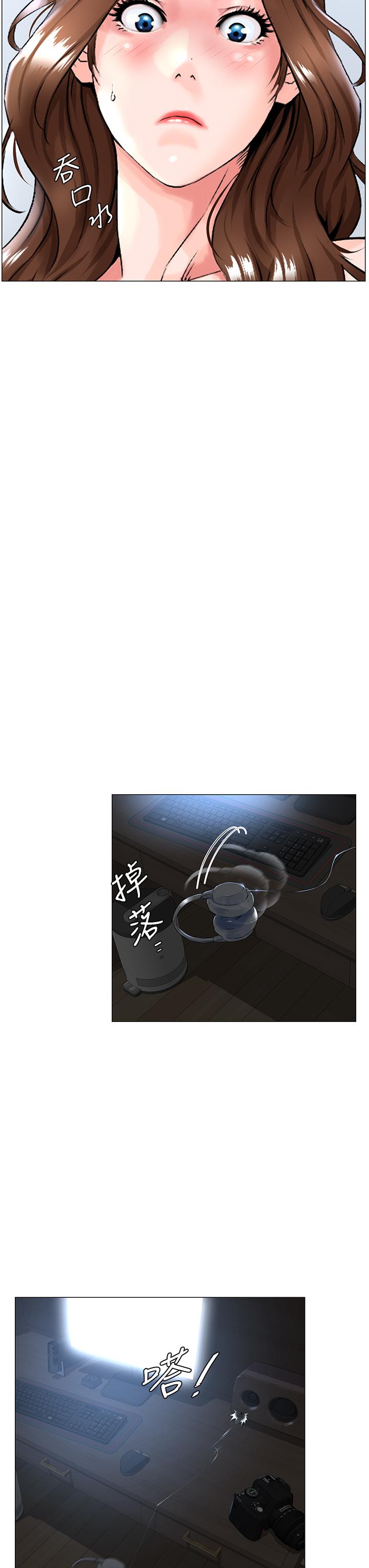 楼上的网美[h漫]韩漫全集-楼上的网美-第1話-樓上鄰居是性感網紅无删减无遮挡章节图片 