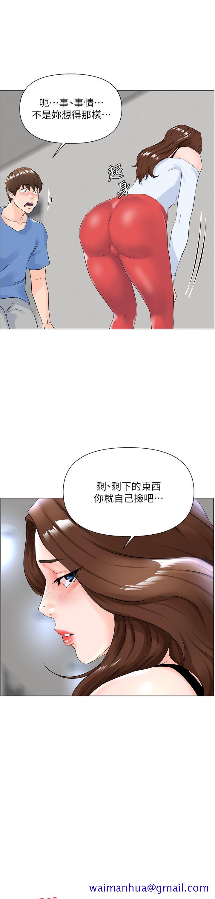 楼上的网美[h漫]韩漫全集-楼上的网美-第1話-樓上鄰居是性感網紅无删减无遮挡章节图片 