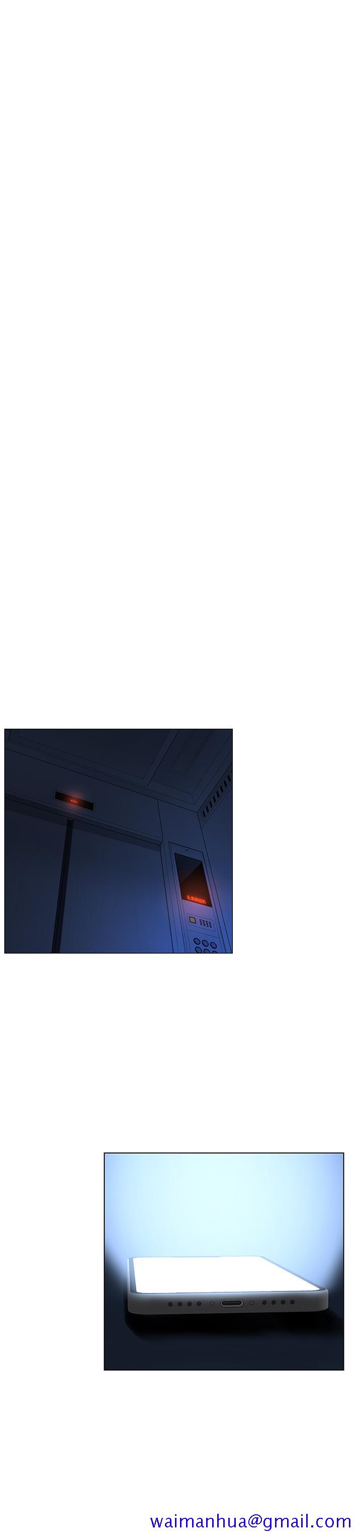 楼上的网美[h漫]韩漫全集-楼上的网美-第2話-被困在電梯裡的兩人无删减无遮挡章节图片 