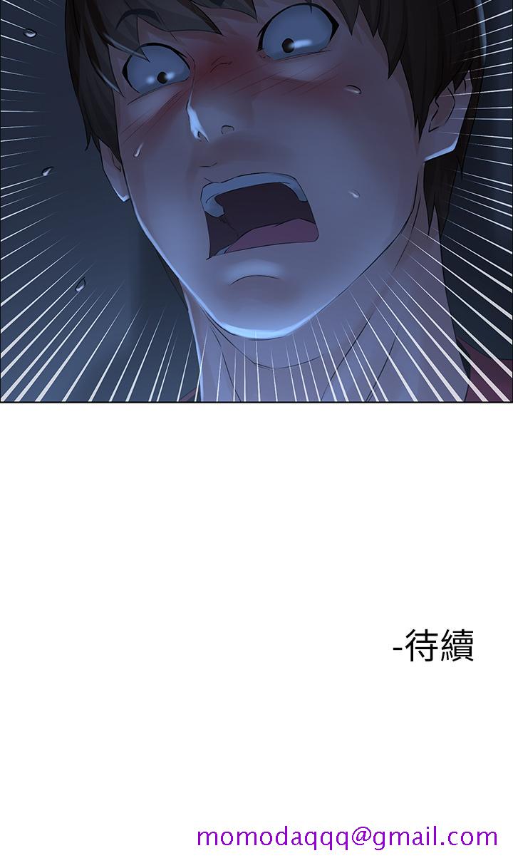 楼上的网美[h漫]韩漫全集-楼上的网美-第2話-被困在電梯裡的兩人无删减无遮挡章节图片 