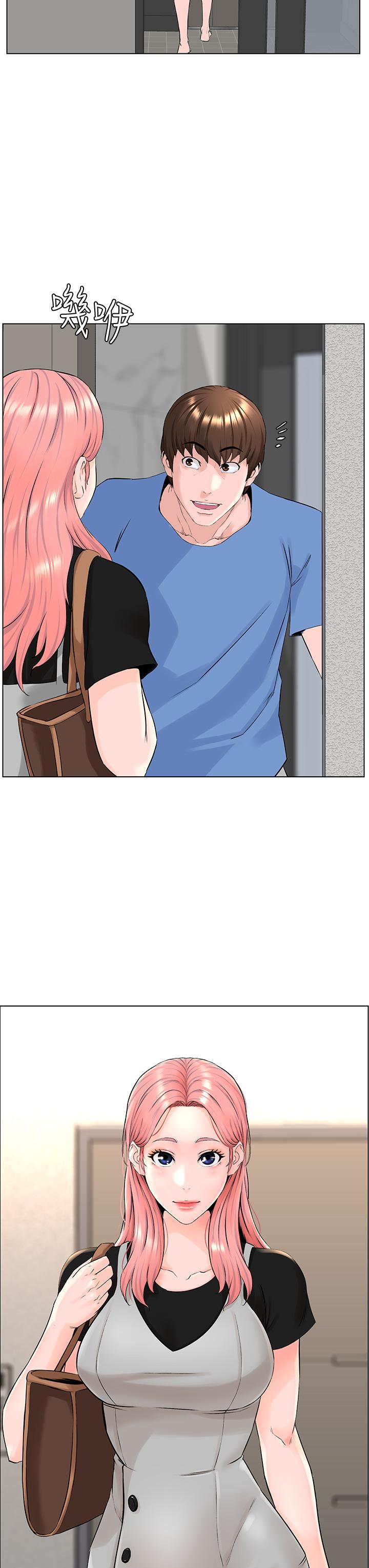 楼上的网美[h漫]韩漫全集-楼上的网美-第3話-這裡沒人會來妨礙我們无删减无遮挡章节图片 