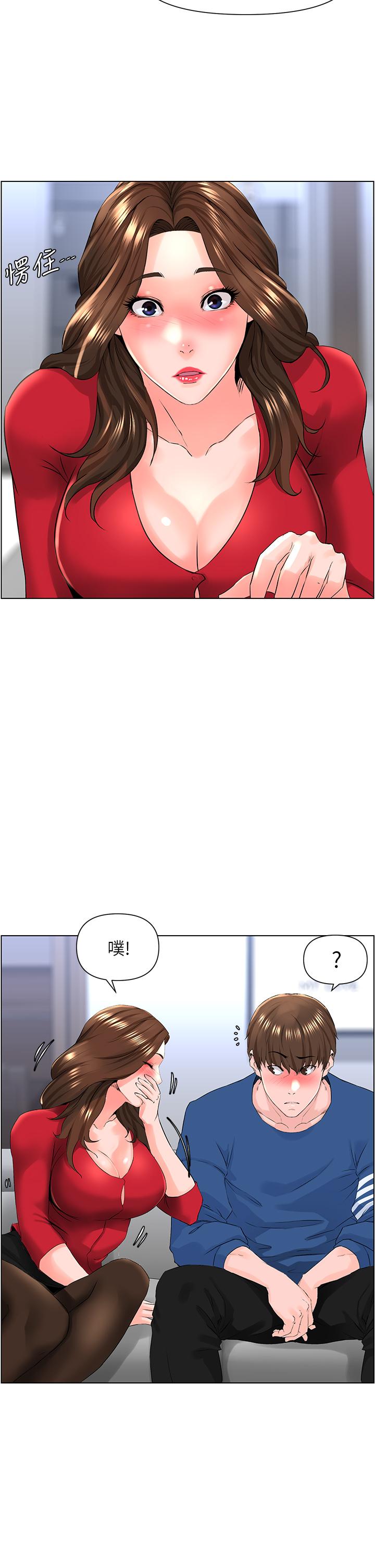 楼上的网美[h漫]韩漫全集-楼上的网美-第6話-你不好奇女人的身體嗎无删减无遮挡章节图片 