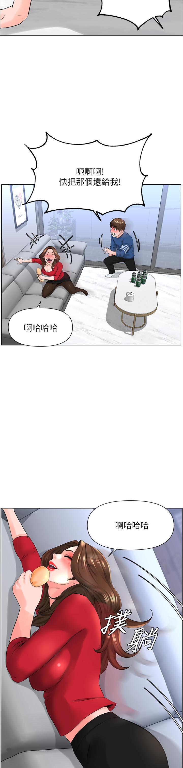 楼上的网美[h漫]韩漫全集-楼上的网美-第6話-你不好奇女人的身體嗎无删减无遮挡章节图片 