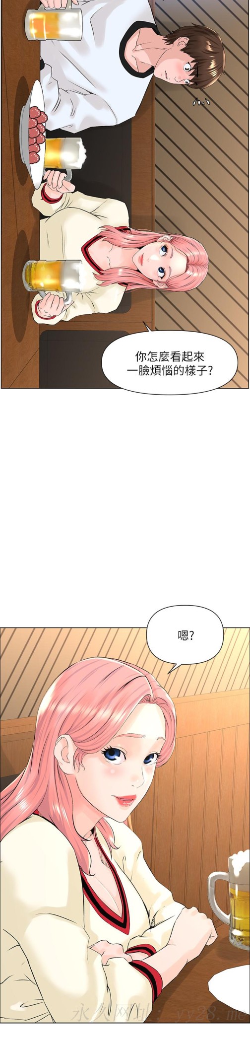 楼上的网美[h漫]韩漫全集-楼上的网美-第8話-欲仙欲死的抽插體驗无删减无遮挡章节图片 