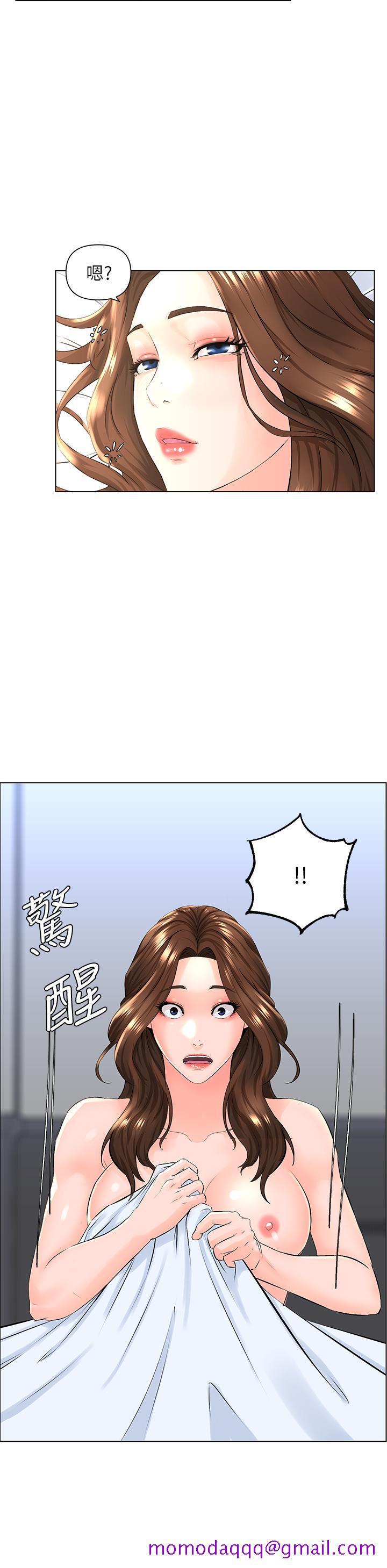 楼上的网美[h漫]韩漫全集-楼上的网美-第8話-欲仙欲死的抽插體驗无删减无遮挡章节图片 
