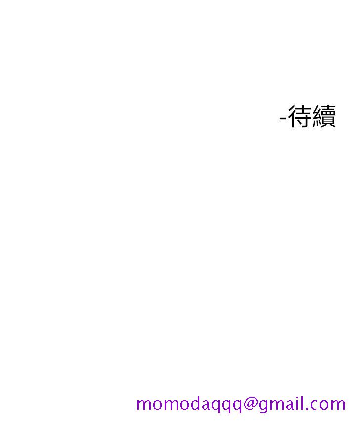 楼上的网美[h漫]韩漫全集-楼上的网美-第9話-今晚我想和你在一起无删减无遮挡章节图片 