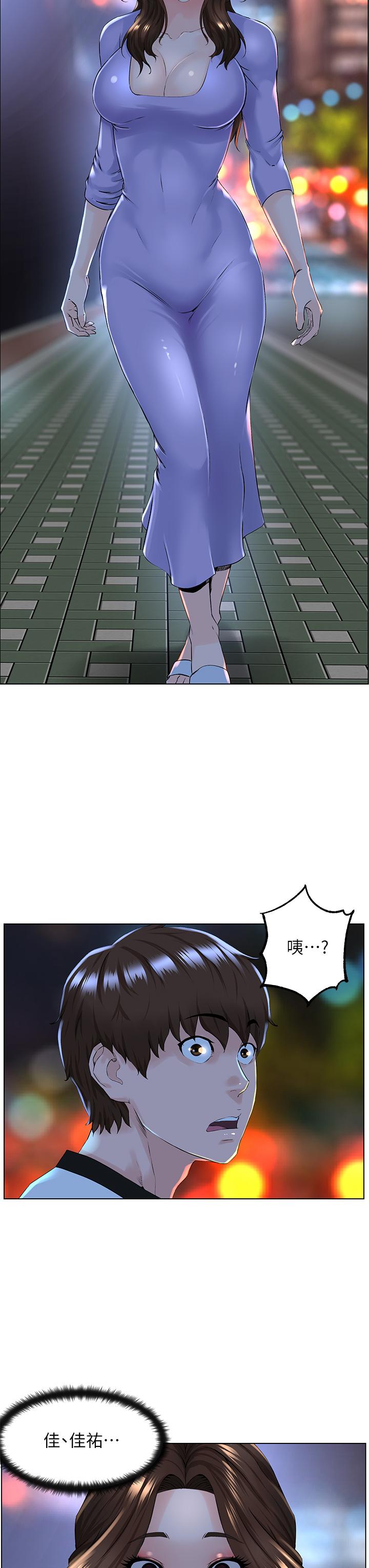 楼上的网美[h漫]韩漫全集-楼上的网美-第9話-今晚我想和你在一起无删减无遮挡章节图片 