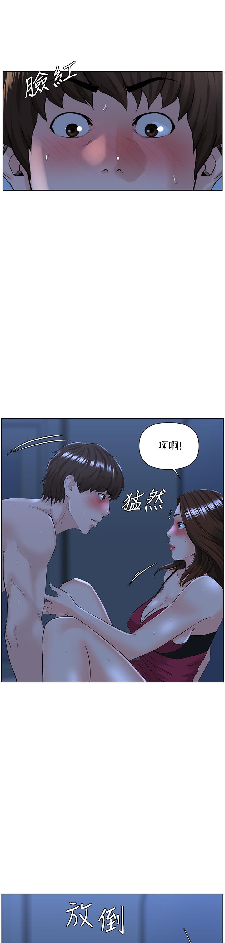 楼上的网美[h漫]韩漫全集-楼上的网美-第15話-填滿我的小穴无删减无遮挡章节图片 