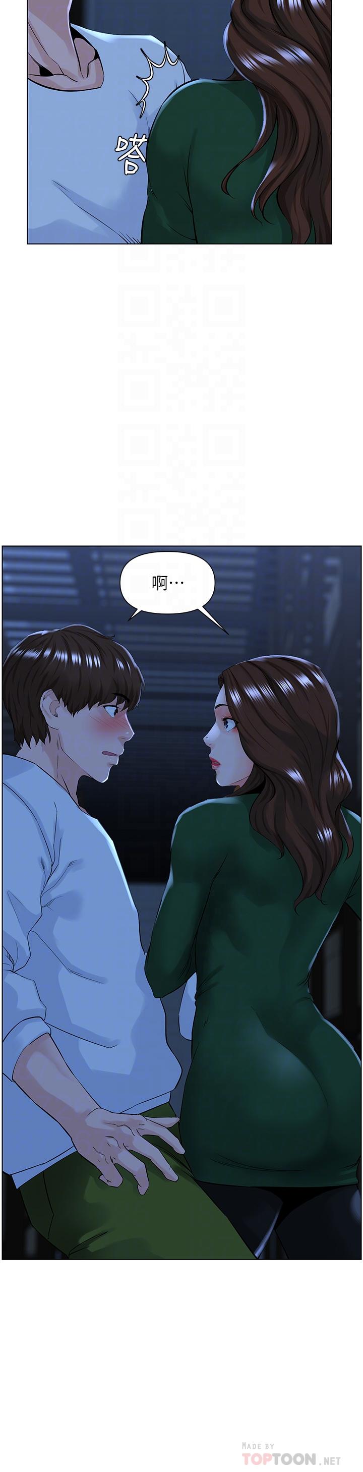 楼上的网美[h漫]韩漫全集-楼上的网美-第19話-小聲點就不會被發現了无删减无遮挡章节图片 