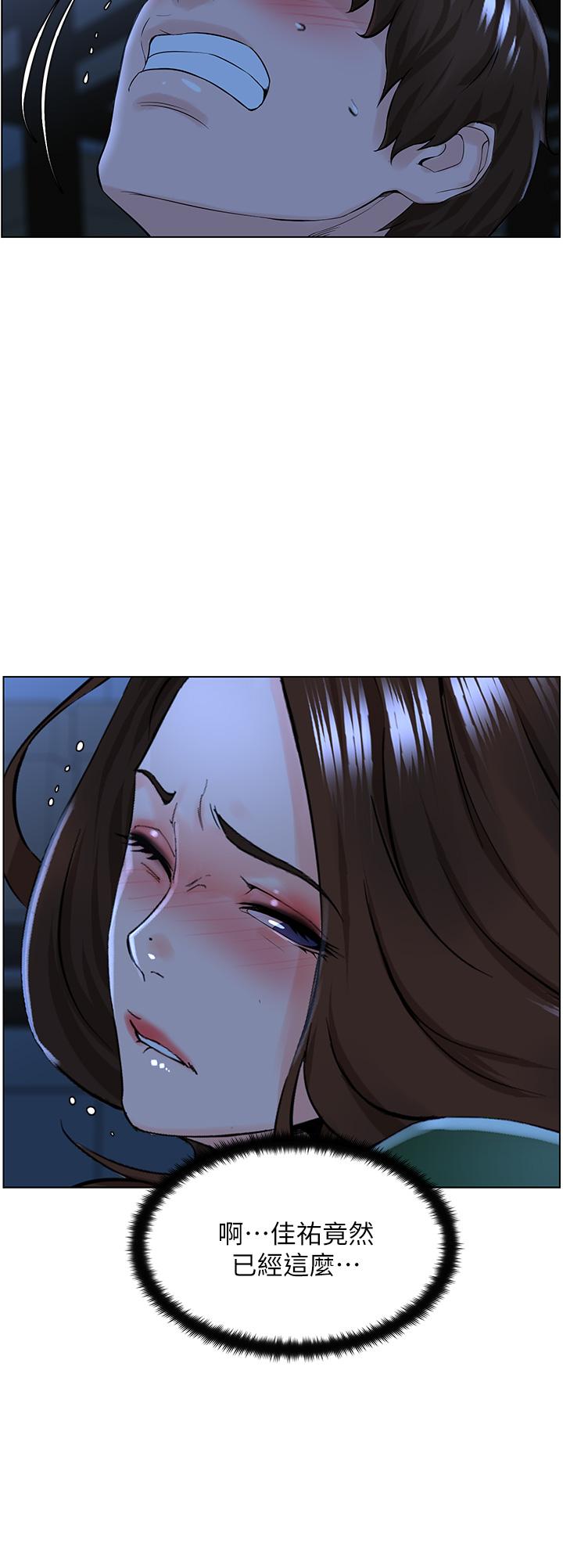 楼上的网美[h漫]韩漫全集-楼上的网美-第19話-小聲點就不會被發現了无删减无遮挡章节图片 