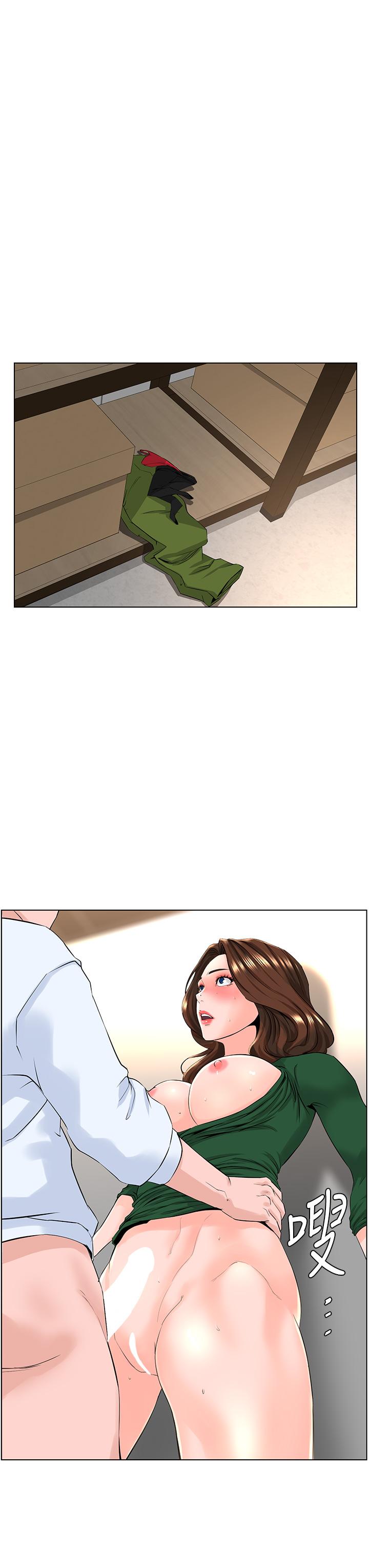 楼上的网美[h漫]韩漫全集-楼上的网美-第21話-刺激舒服的新體位无删减无遮挡章节图片 
