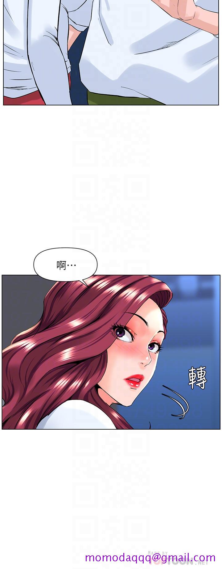 楼上的网美[h漫]韩漫全集-楼上的网美-第22話-撕裂的絲襪之間无删减无遮挡章节图片 
