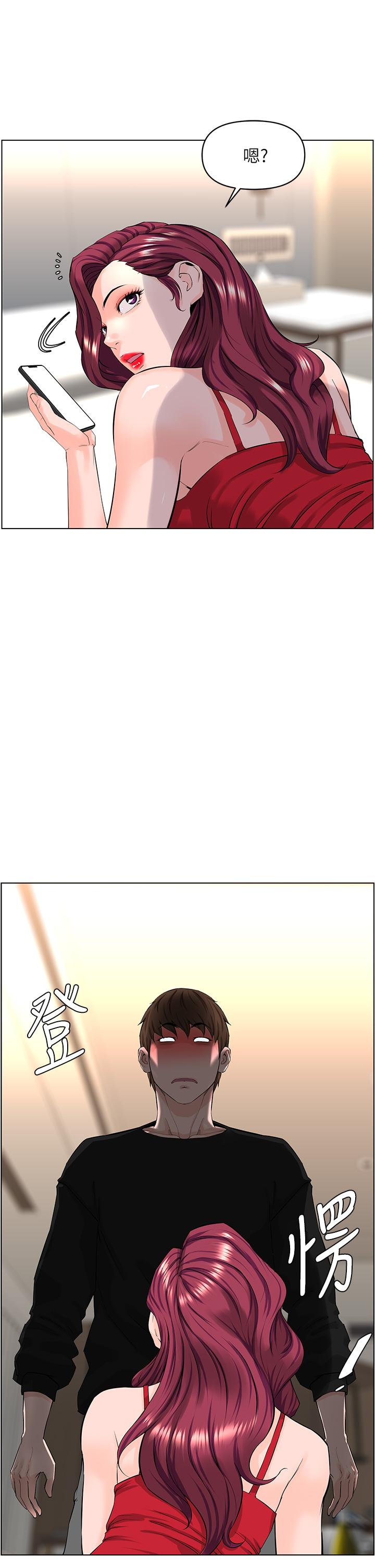 楼上的网美[h漫]韩漫全集-楼上的网美-第24話-醉後決定要上你无删减无遮挡章节图片 