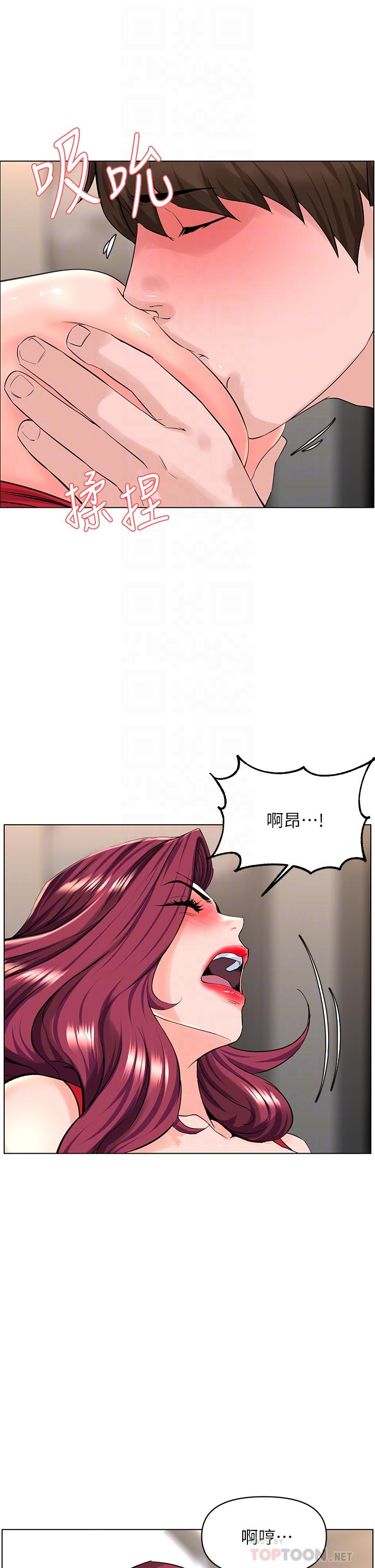楼上的网美[h漫]韩漫全集-楼上的网美-第25話-這麼大，要怎麼插進來无删减无遮挡章节图片 