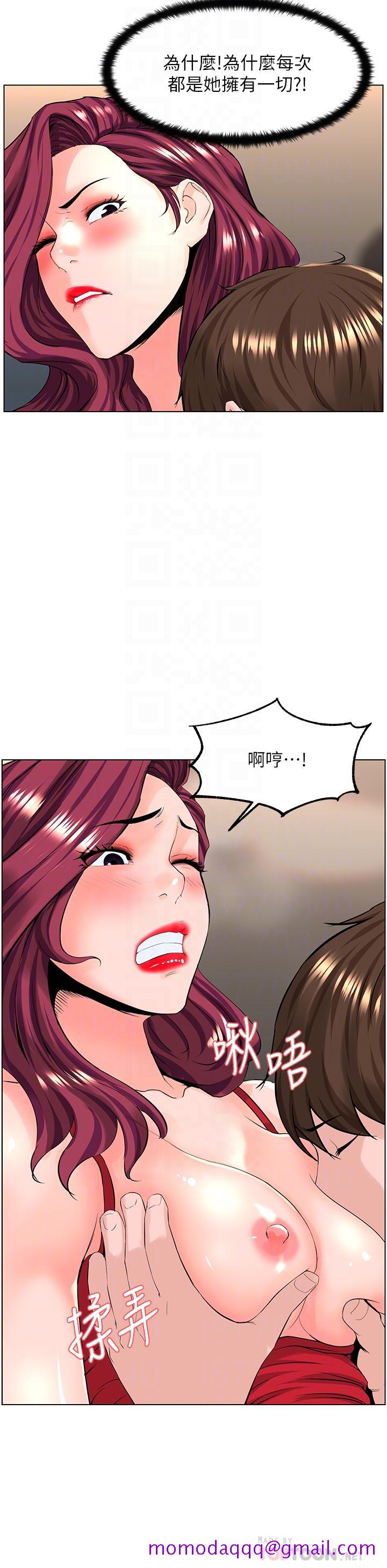 楼上的网美[h漫]韩漫全集-楼上的网美-第25話-這麼大，要怎麼插進來无删减无遮挡章节图片 