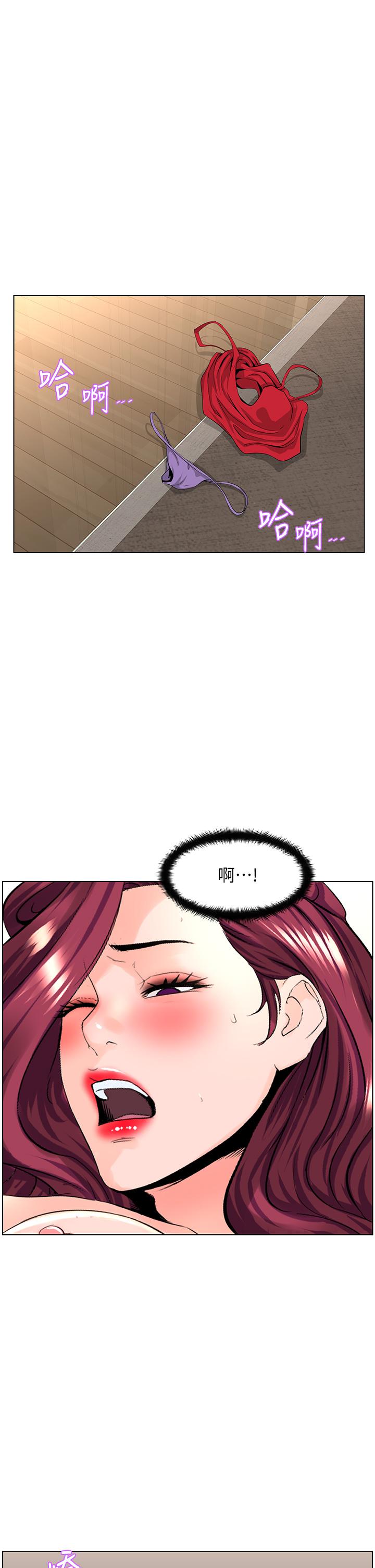 楼上的网美[h漫]韩漫全集-楼上的网美-第26話-被小鮮肉搞得興奮不已无删减无遮挡章节图片 