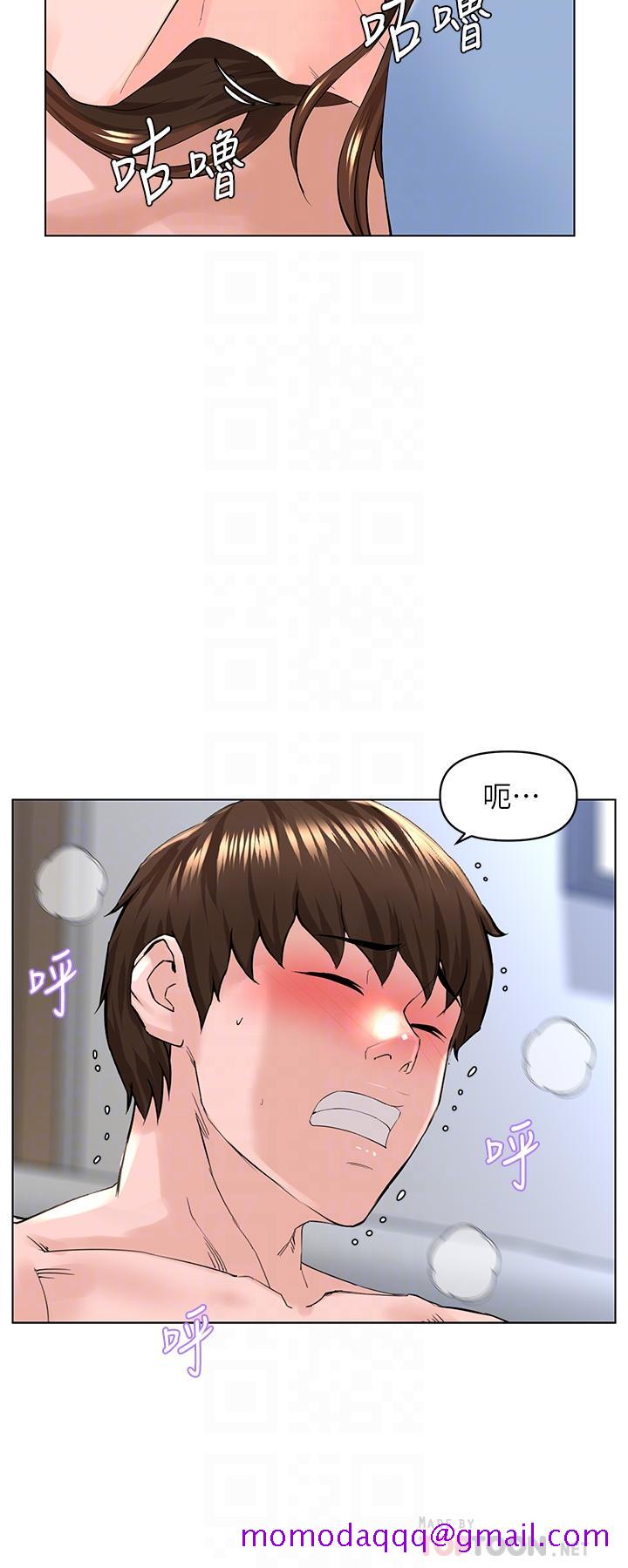 楼上的网美[h漫]韩漫全集-楼上的网美-第29話-令人難忘的床上功夫无删减无遮挡章节图片 