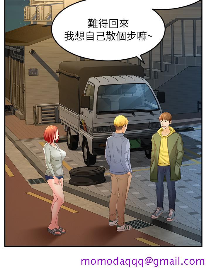 剑道学姊[h漫]韩漫全集-剑道学姊-第1話-好久不見，我的初戀无删减无遮挡章节图片 