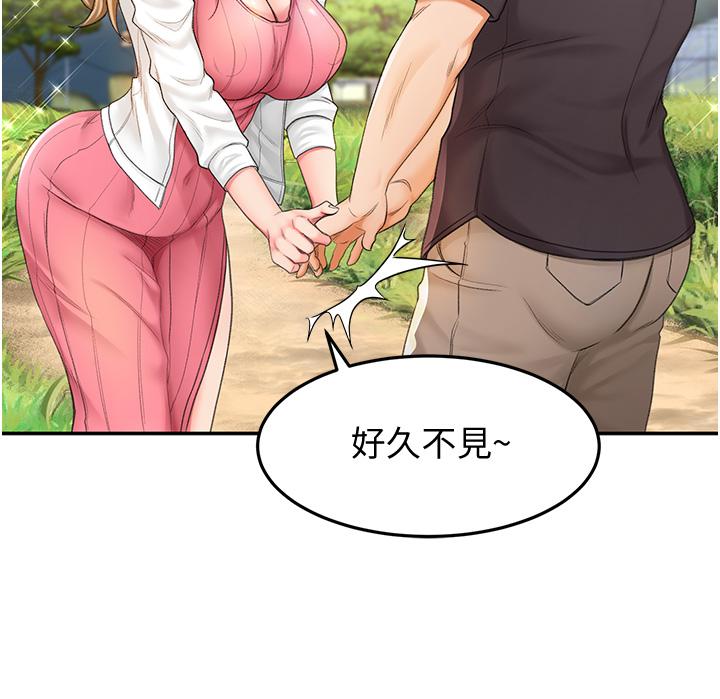剑道学姊[h漫]韩漫全集-剑道学姊-第2話-令人難忘的柔軟觸感无删减无遮挡章节图片 