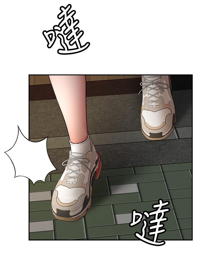 剑道学姊[h漫]韩漫全集-剑道学姊-第2話-令人難忘的柔軟觸感无删减无遮挡章节图片 