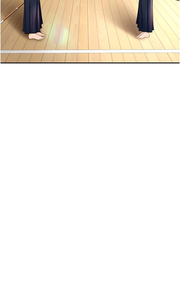 剑道学姊[h漫]韩漫全集-剑道学姊-第3話-寶貝，插到我的最深處吧无删减无遮挡章节图片 