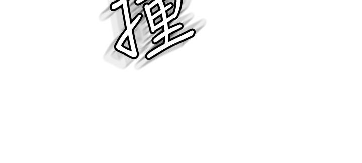 剑道学姊[h漫]韩漫全集-剑道学姊-第6話-為了新生的課後輔導无删减无遮挡章节图片 