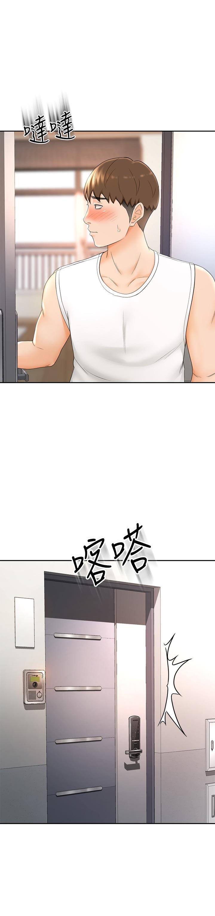 剑道学姊[h漫]韩漫全集-剑道学姊-第10話-她特別的安慰方式无删减无遮挡章节图片 