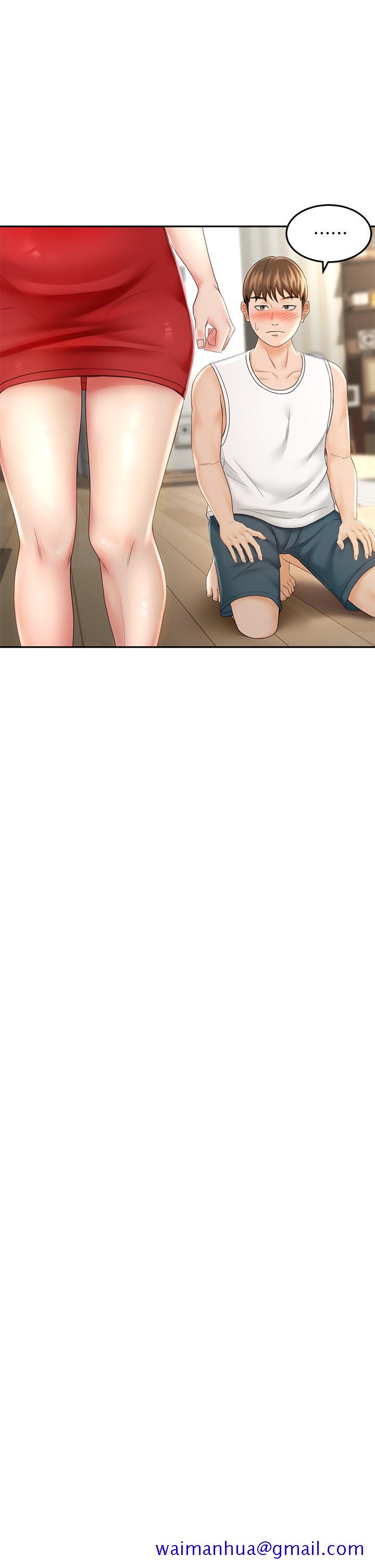 剑道学姊[h漫]韩漫全集-剑道学姊-第10話-她特別的安慰方式无删减无遮挡章节图片 