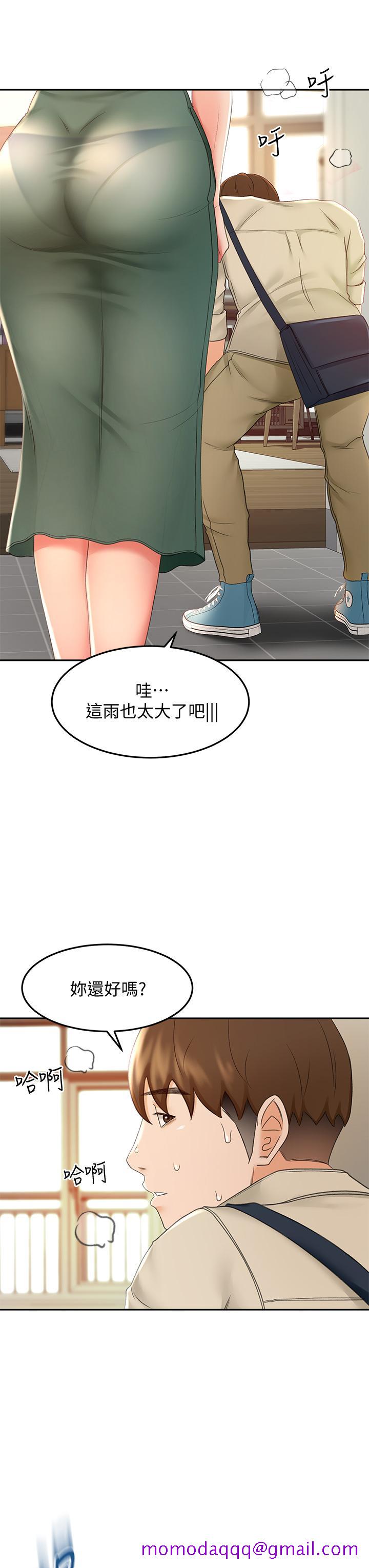 剑道学姊[h漫]韩漫全集-剑道学姊-第14話-令男人難以抗拒的誘惑无删减无遮挡章节图片 